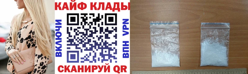 Виды наркотиков купить Находка COCAIN Канабис ГЕРОИН ГАШИШ Меф мяу мяу