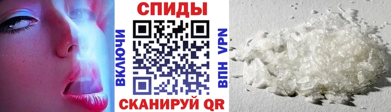 mega ТОР магазин наркотиков Находка Amphetamine Розовый