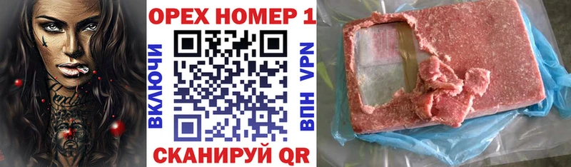 Cocaine Columbia  ОМГ ОМГ сайт  Находка 