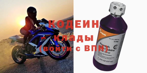 кокс Алзамай
