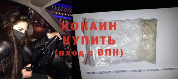кокс Алзамай