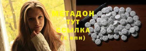 гидропоника Алексеевка