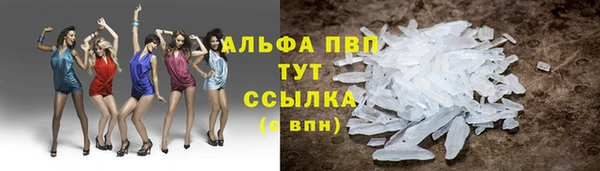 гидропоника Алексеевка