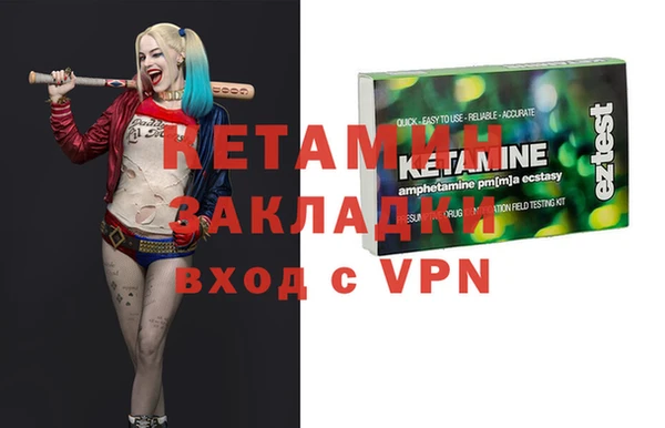 гидропоника Алексеевка