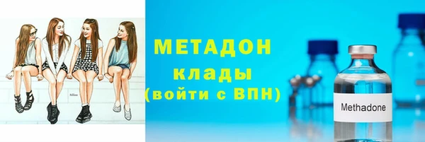 гидропоника Алексеевка