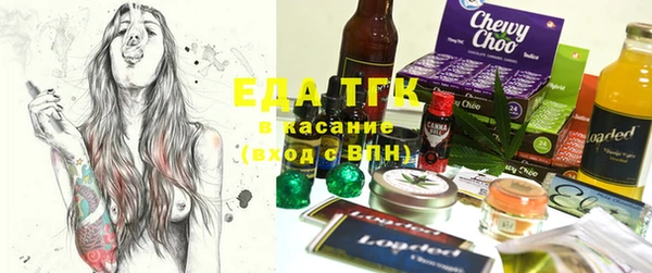 кокс Алзамай