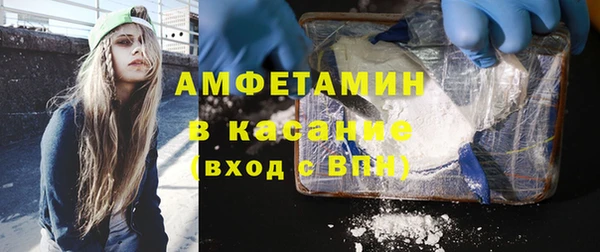 гидропоника Алексеевка