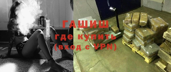 кокс Алзамай