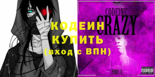 кокс Алзамай