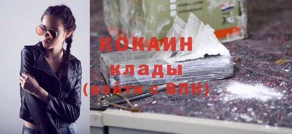 кокс Алзамай