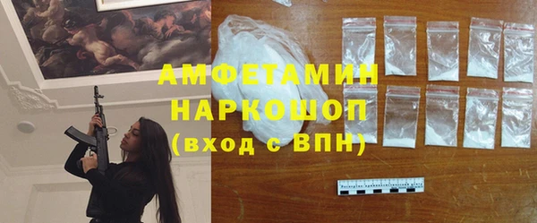 гидропоника Алексеевка
